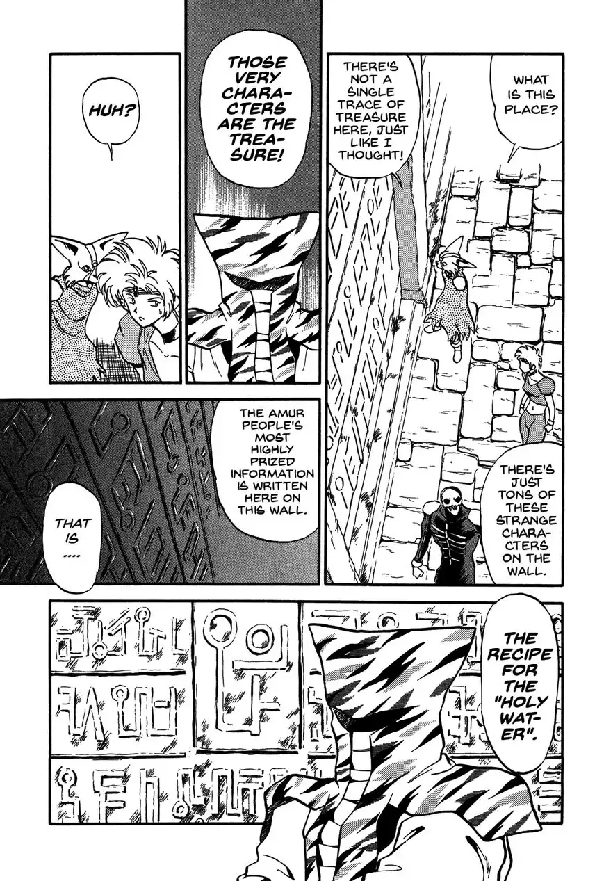 Ozanari Dungeon Chapter 78 22